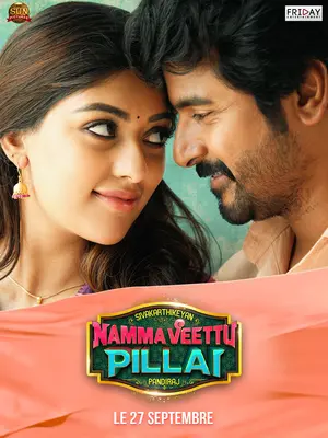Namma Veettu Pillai 2019 Movie Posters