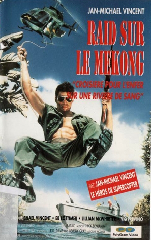 Beyond the Call of Duty - French VHS movie cover (thumbnail)