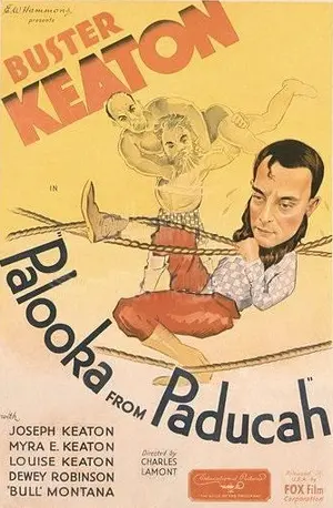 Palooka from Paducah Poster