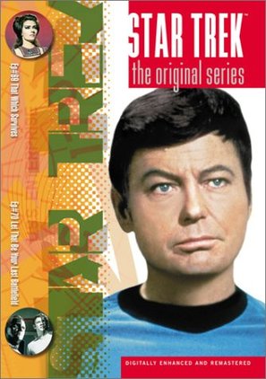 &quot;Star Trek&quot; - DVD movie cover (thumbnail)
