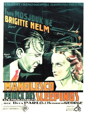 Manolescu - Der K&ouml;nig der Hochstapler - French Movie Poster (thumbnail)