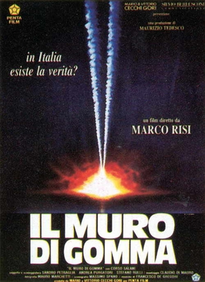 Il muro di gomma - Italian Movie Poster (thumbnail)
