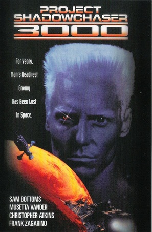 Project Shadowchaser III - VHS movie cover (thumbnail)