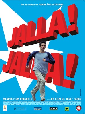 Jalla Jalla - French Movie Poster (thumbnail)
