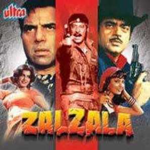 Zalzala - Indian DVD movie cover (thumbnail)