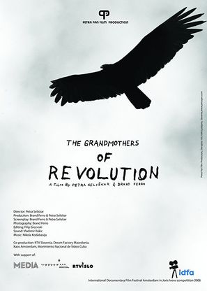 Babice revolucije - Macedonian Movie Poster (thumbnail)