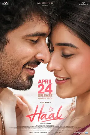 Haal Poster