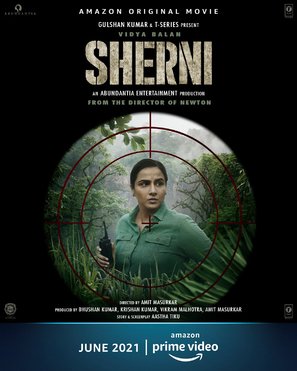 Sherni - Indian Movie Poster (thumbnail)