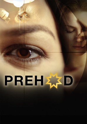 Prehod - Slovenian Movie Poster (thumbnail)
