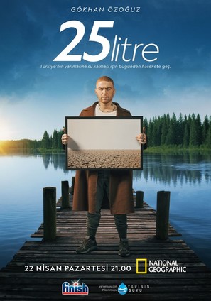 25 Litre - Turkish Movie Poster (thumbnail)