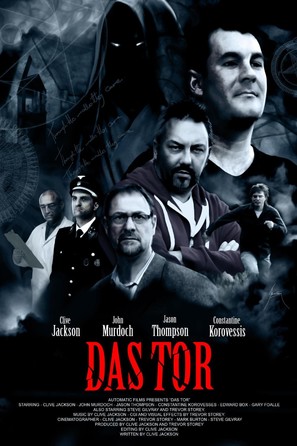 Das Tor - British Movie Poster (thumbnail)