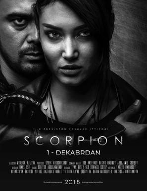 Scorpion -  Movie Poster (thumbnail)
