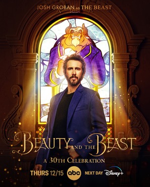 Beauty and the Beast: A 30th Celebration - Movie Poster (thumbnail)