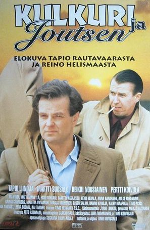 Kulkuri ja joutsen - Finnish poster (thumbnail)