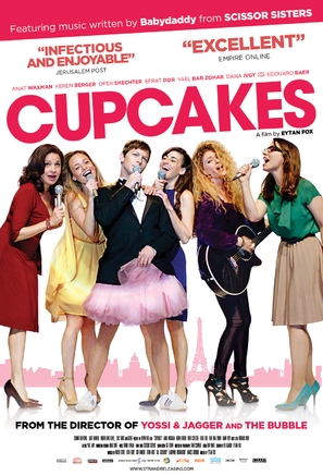 Cupcakes - British Movie Poster (thumbnail)