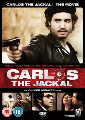 Carlos - British DVD movie cover (thumbnail)