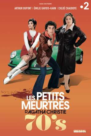 &quot;Les petits meurtres d&#039;Agatha Christie&quot; - French Movie Poster (thumbnail)