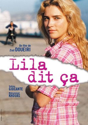 Lila dit &ccedil;a - French Movie Poster (thumbnail)