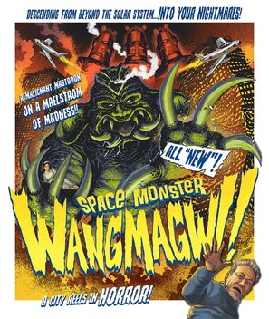 Ujugoe-in wangmagwi - Blu-Ray movie cover (thumbnail)