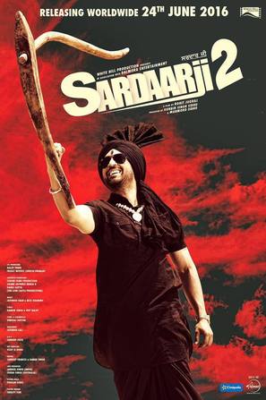 Sardaarji 2 - Indian Movie Poster (thumbnail)