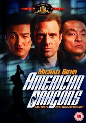 American Dragons - British Movie Cover (thumbnail)
