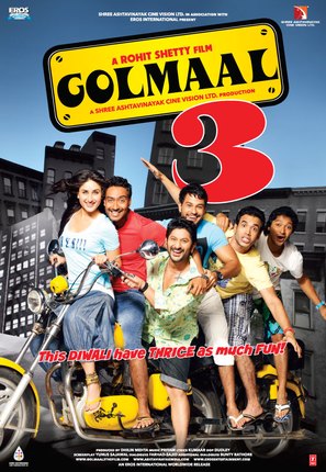 Golmaal 3 - Indian Movie Poster (thumbnail)