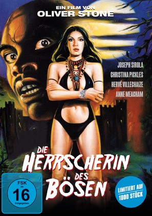 Seizure - German DVD movie cover (thumbnail)