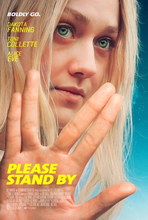 Please Stand By - Movie Poster (thumbnail)