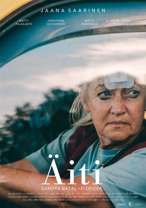 &Auml;iti - Finnish Movie Poster (thumbnail)
