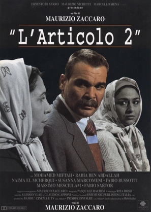 L&#039;articolo 2 - Italian Movie Poster (thumbnail)