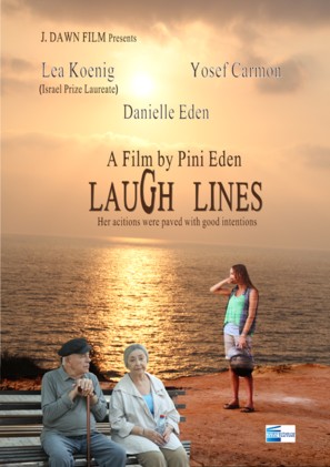Laugh Lines - Israeli Movie Poster (thumbnail)