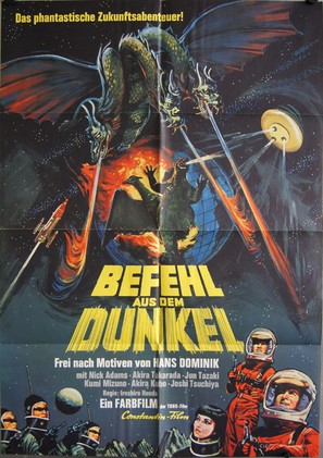 Kaij&ucirc; daisenso - German Movie Poster (thumbnail)