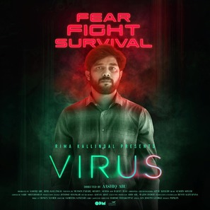 Virus - Indian Movie Poster (thumbnail)