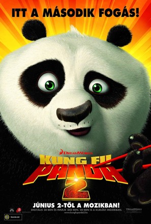 Kung Fu Panda 2 - Hungarian Movie Poster (thumbnail)