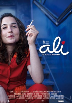 Ali - Spanish Movie Poster (thumbnail)