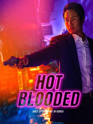 Hot Blooded - Movie Poster (thumbnail)