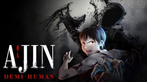 &quot;Ajin&quot; - Movie Cover (thumbnail)