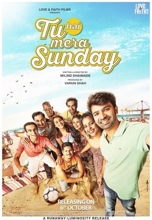 Tu Hai Mera Sunday - Indian Movie Poster (thumbnail)