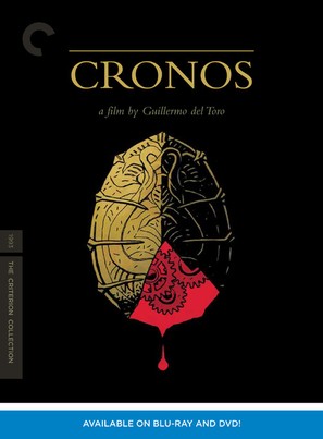 Cronos - Video release movie poster (thumbnail)