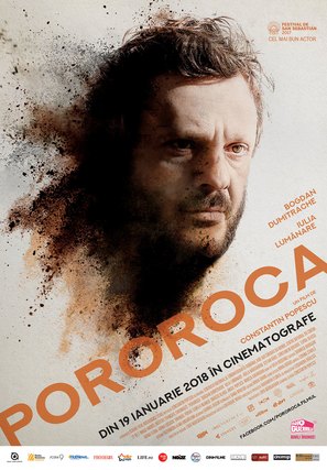 Pororoca - Romanian Movie Poster (thumbnail)