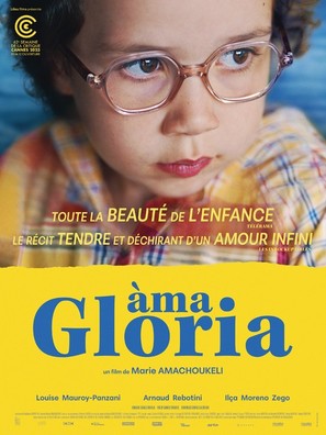 &Agrave;ma Gloria - French Movie Poster (thumbnail)