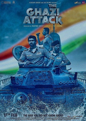 The Ghazi Attack - Indian Movie Poster (thumbnail)