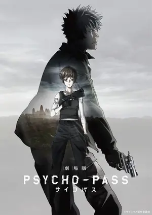 Psycho Pass 12 Tv Posters Psycho Pass 12 Tv Posters