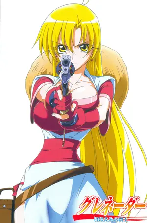 Get Grenadier Hohoemi No Senshi 2005 Tv Posters Desktop Wallpaper Free Get Wallpaper Grenadier Hohoemi No Senshi 2005 Tv Posters For Android