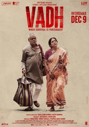 Vadh - Indian Movie Poster (thumbnail)