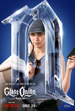 Glass Onion: A Knives Out Mystery - Movie Poster (thumbnail)