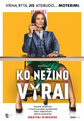 Ko nezino vyrai - French Movie Poster (thumbnail)