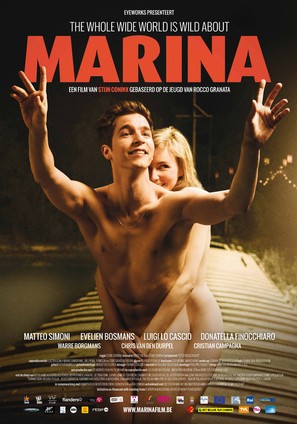 Marina - Belgian Movie Poster (thumbnail)