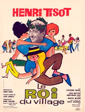 Le roi du village - French Movie Poster (thumbnail)