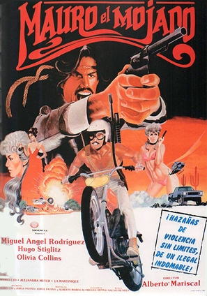 Mauro el mojado - Mexican Movie Poster (thumbnail)